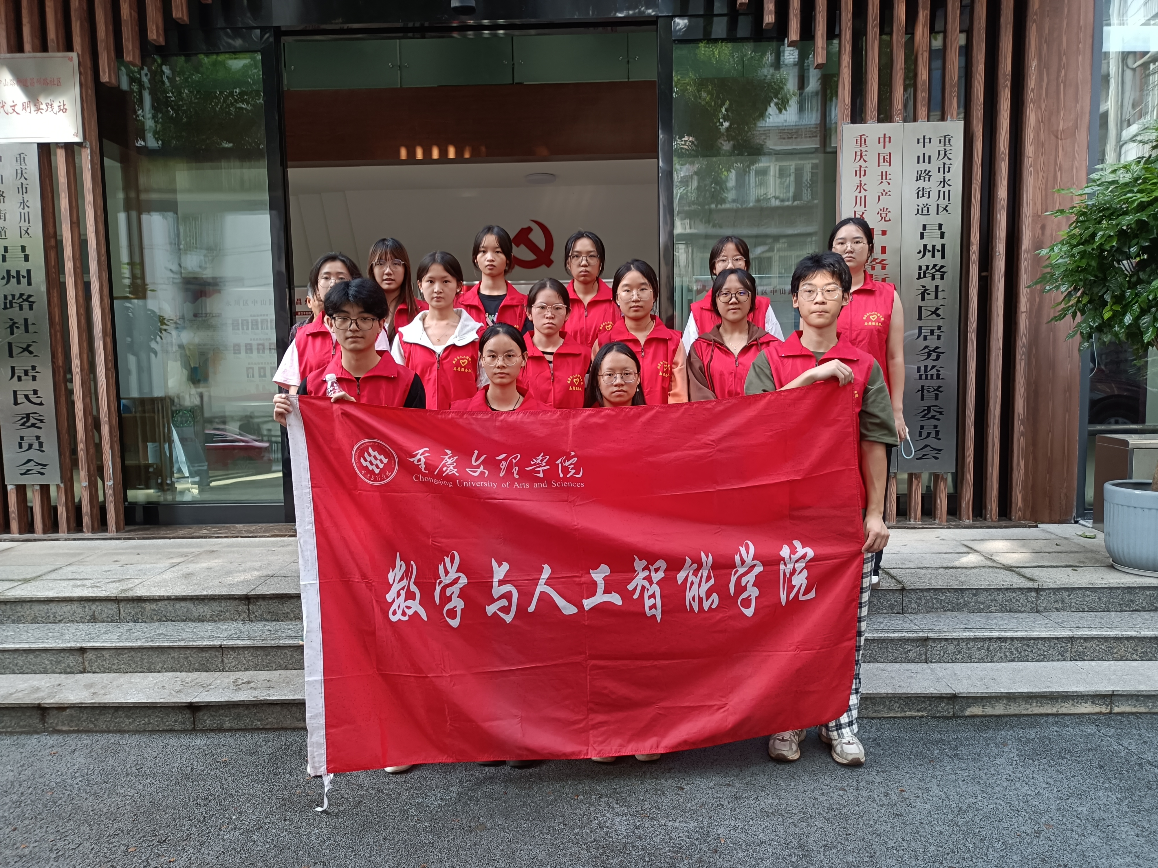 微信图片_20251017152002_18_4.jpg