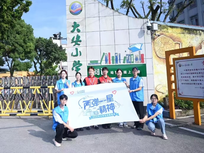 tFAv_1760951496926012064.jpg 图片1.jpg