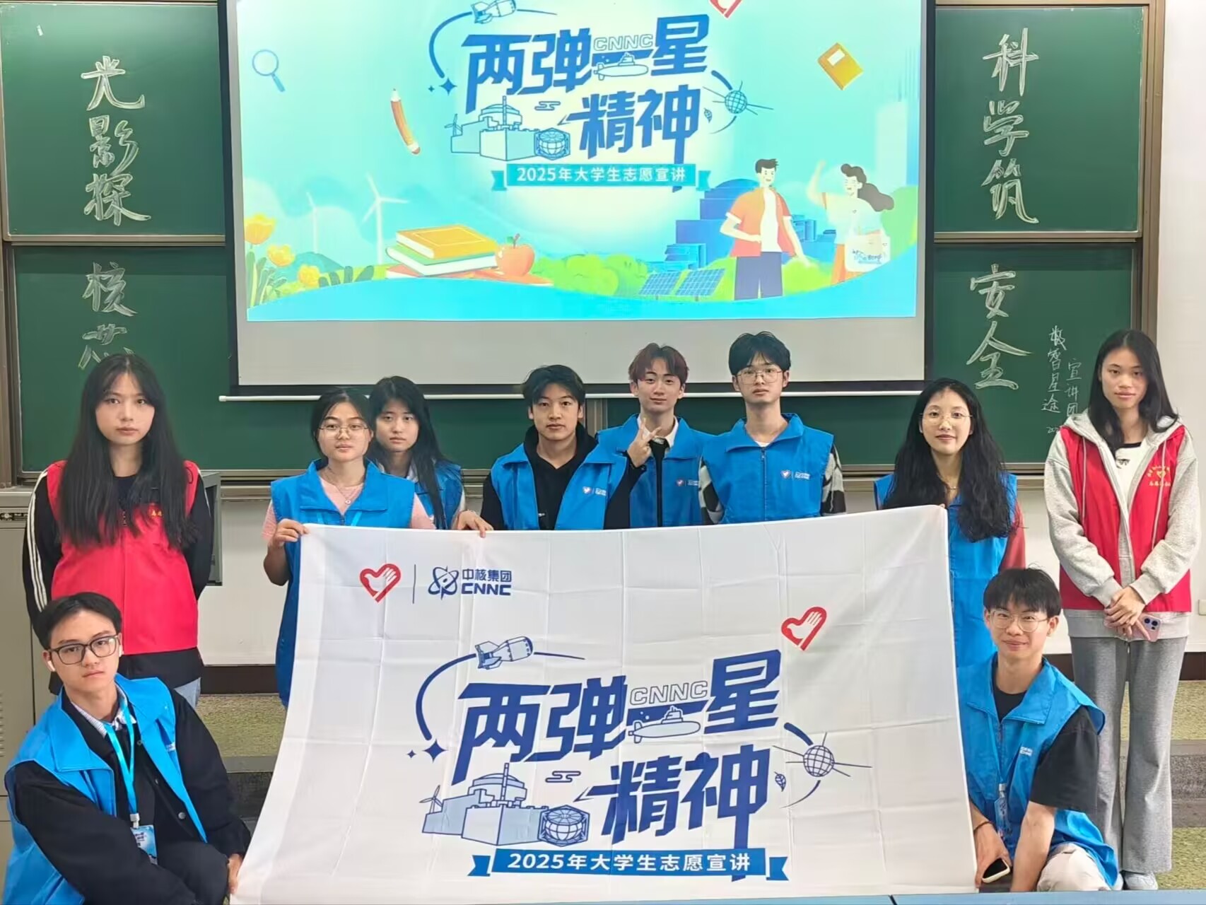 OFwL_1761296863722084935.jpg 图片3.jpg