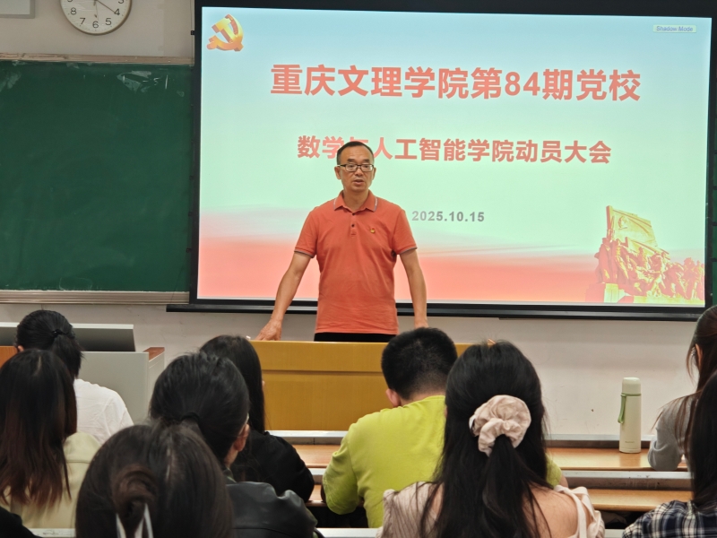 bnfP_1761535113018001278.jpg 3.jpg
