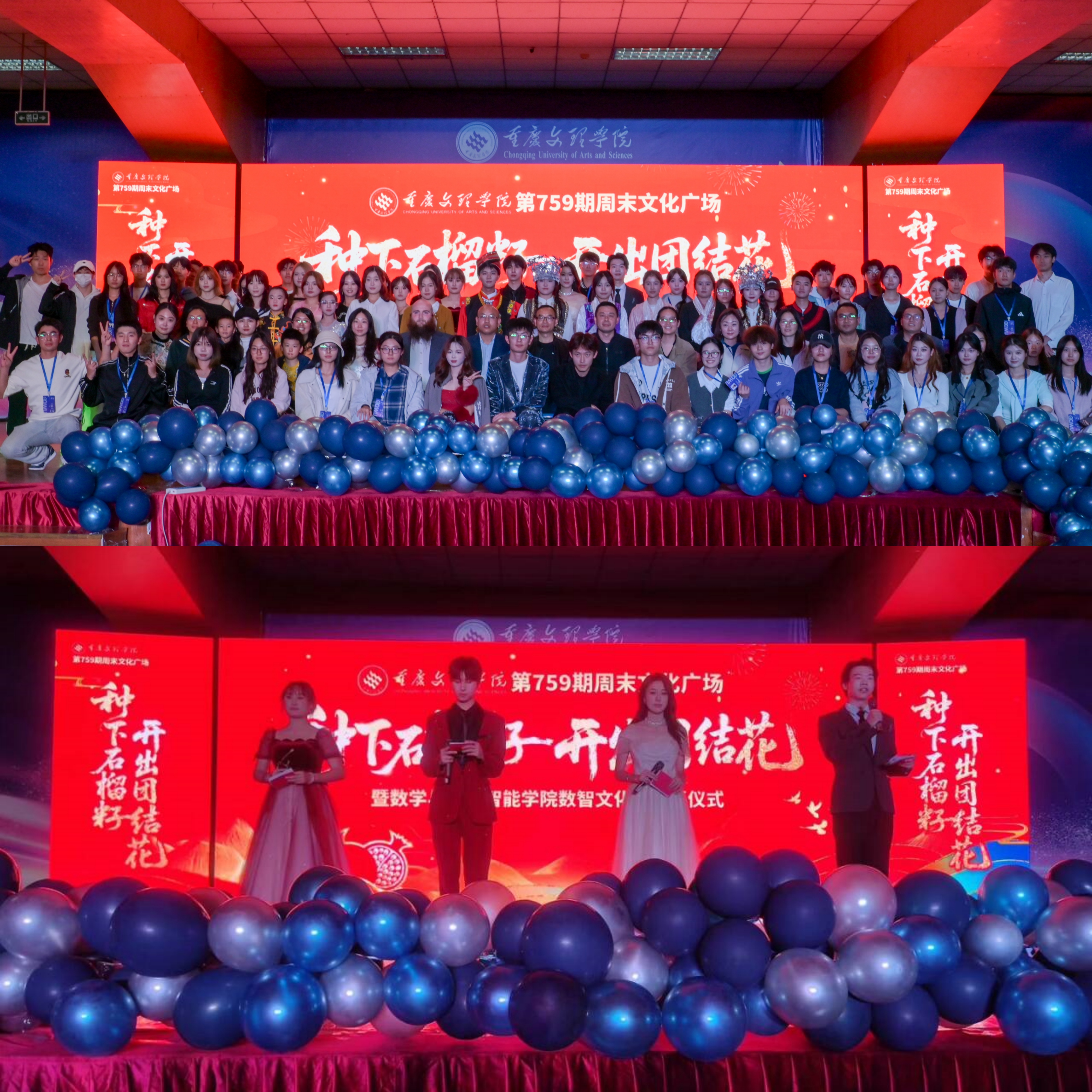RpkK_1761643773353090974.jpg 拼图1.jpg