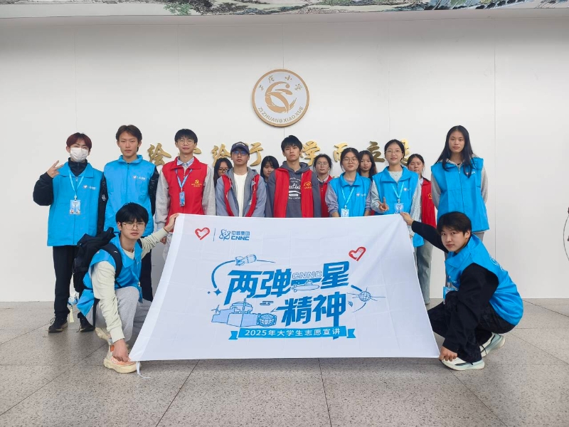 fVzw_1762414622097072033.jpg 图片3.jpg