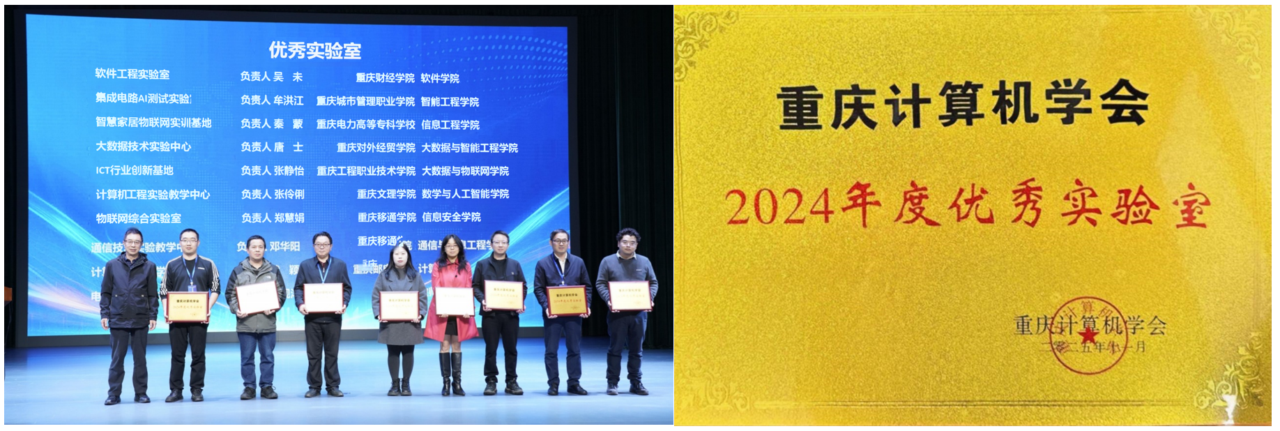QQ_1763085664536.png