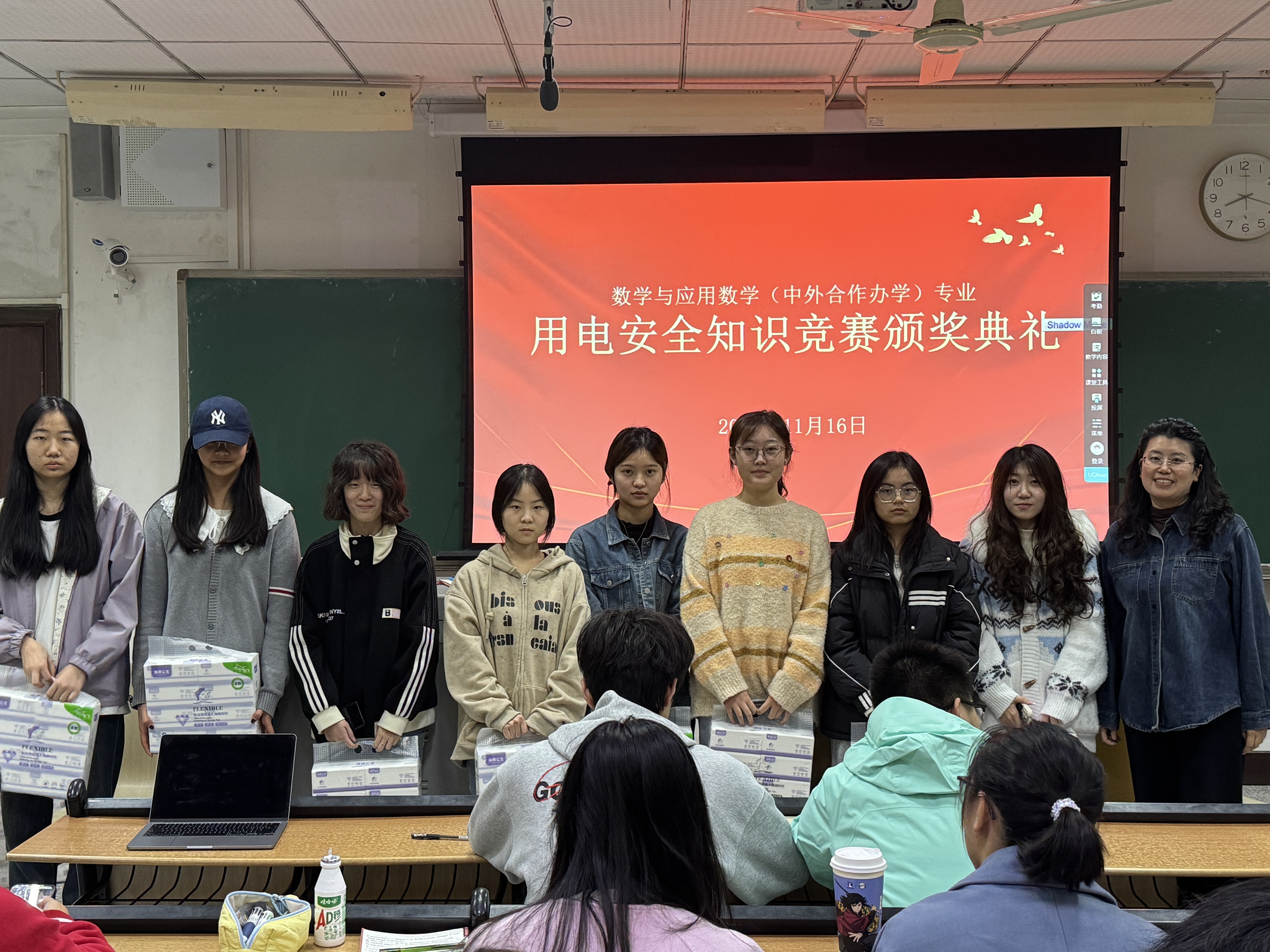 中外1.jpg