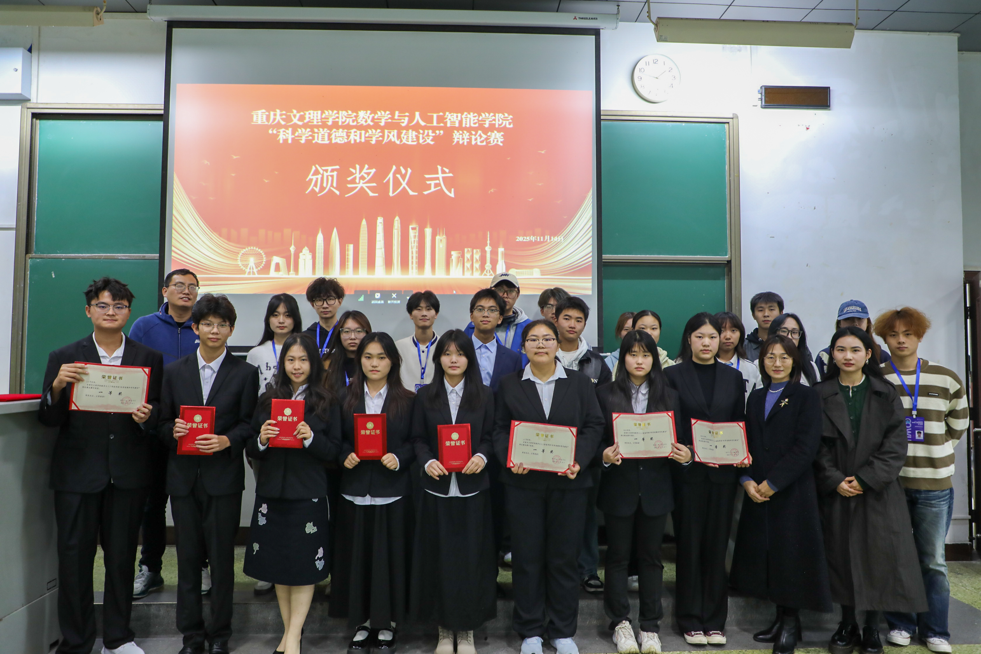uIpz_1764310929374083420.jpg 未命名-23.jpg