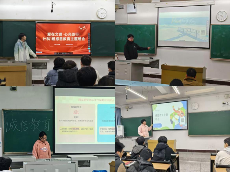 RmCw_1765120331281024010.png 图片3.png