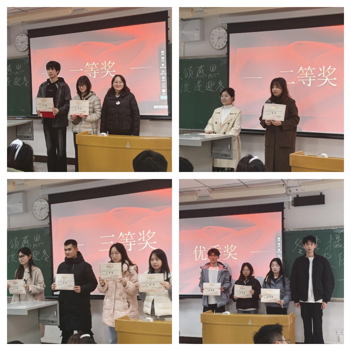 lHMp_1765353535332007444.jpg 拼接2.jpg