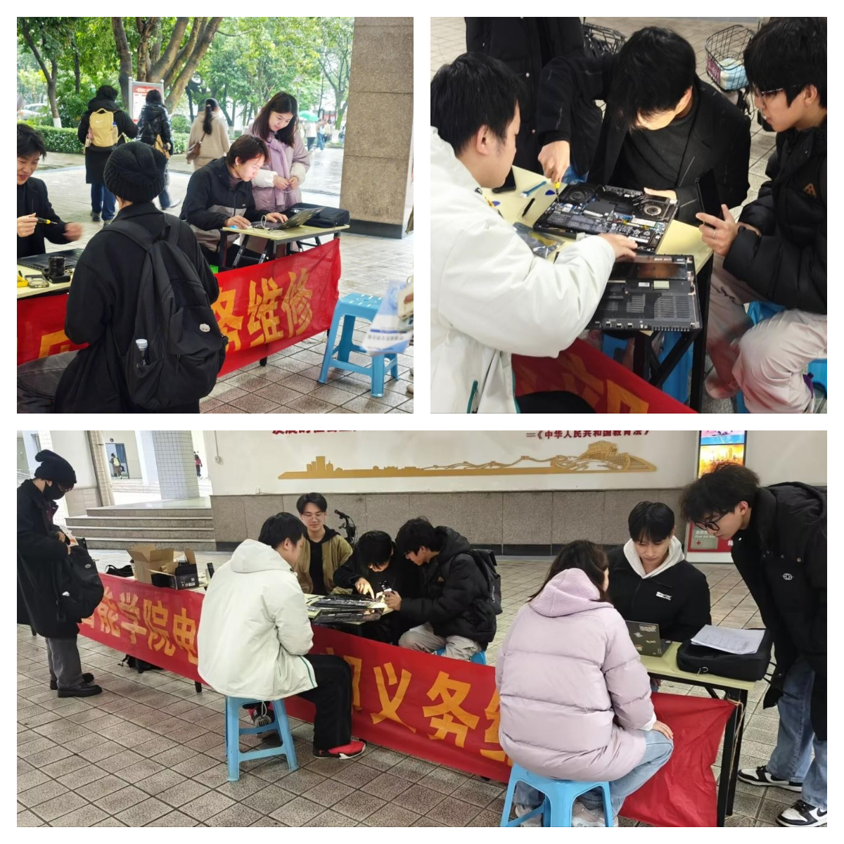magP_1765353942812046712.jpg 拼接1.jpg