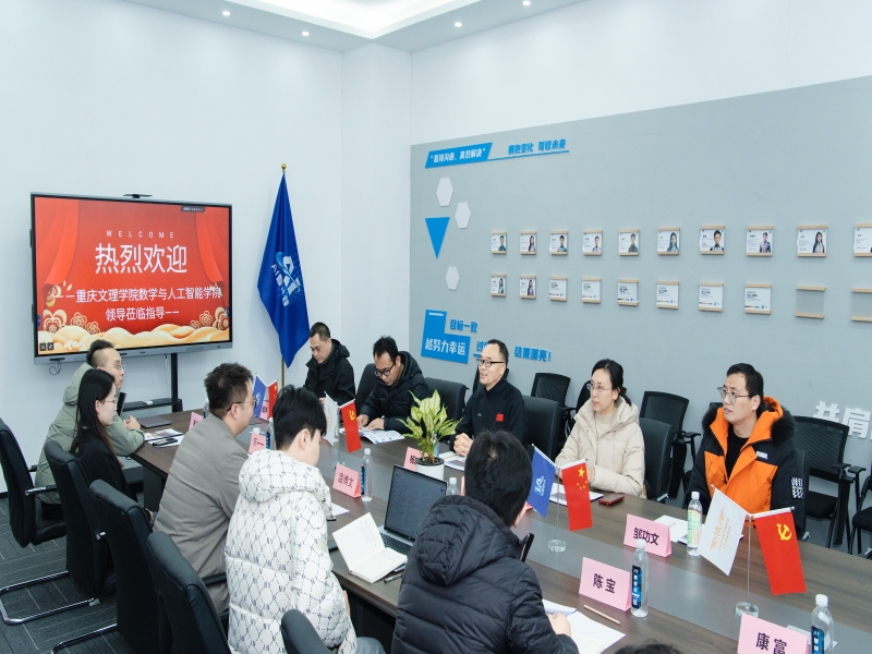 yqUC_1765536037393003183.jpg