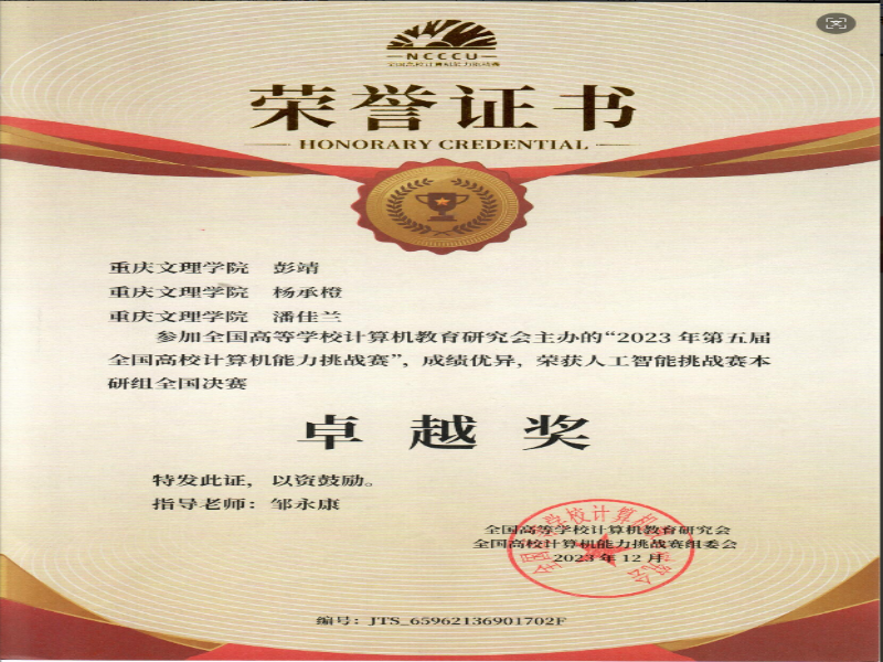 15.png