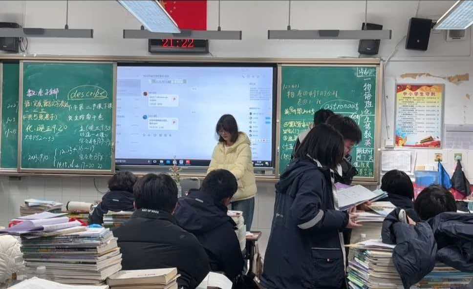 20260130公司开展寒假返乡招生宣传实践活动之重庆篇(一)01.jpg