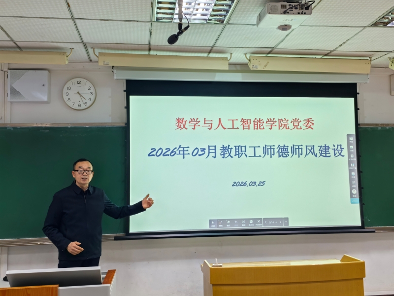 WCeQ_1774509321589025773.jpg 3.jpg