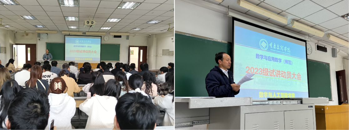微信图片_20260330170533_34_42.png