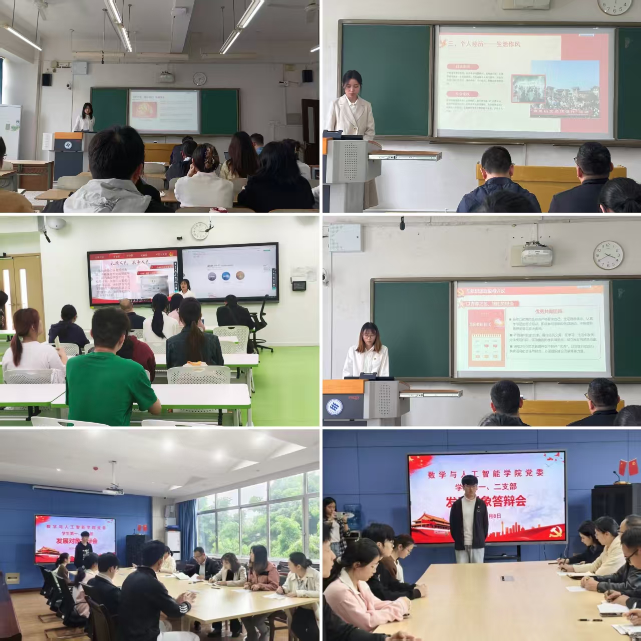 rGLe_1775745800766080751.jpg tupian.jpg
