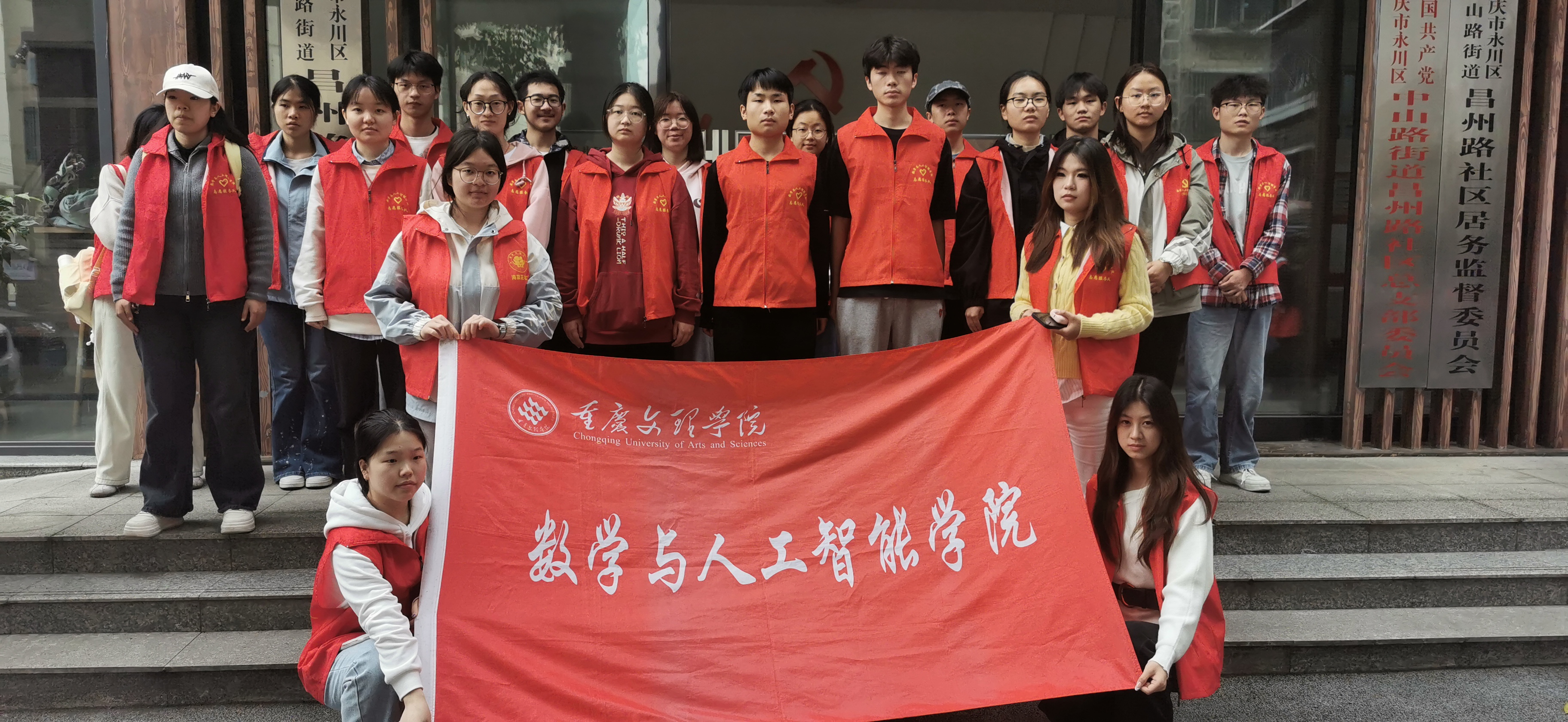 图片二.jpg