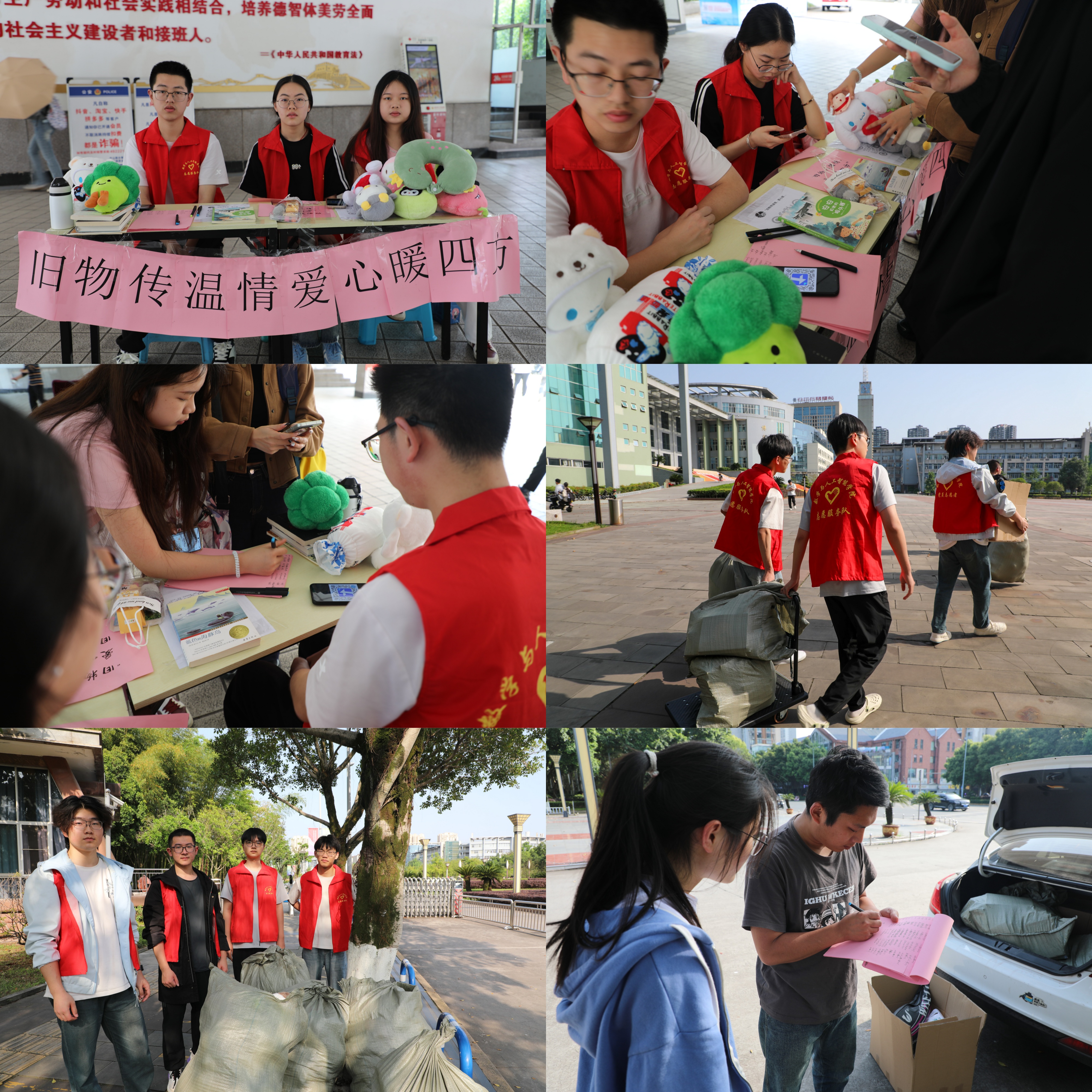 Fixr_1777539670874004181.jpg 未命名.jpg