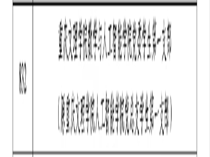 OPFU_1778661775778070653.png QQ20260513-093903.png