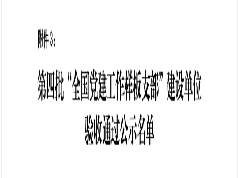 VNMS_1778661713639057048.png QQ20260513-093932.png