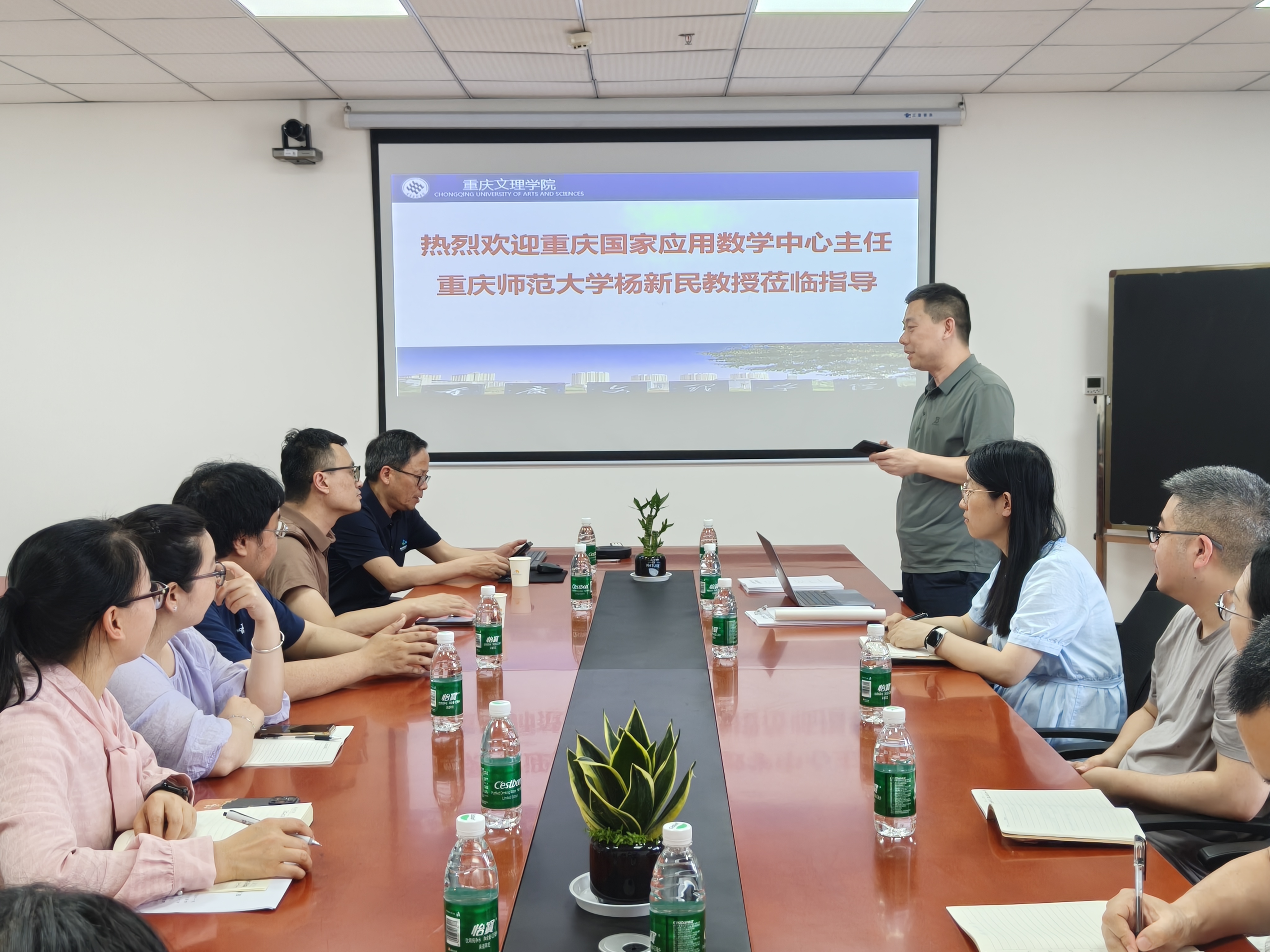 WvBu_1779766405468062075.jpg 微信图片_2026052112300016.jpg