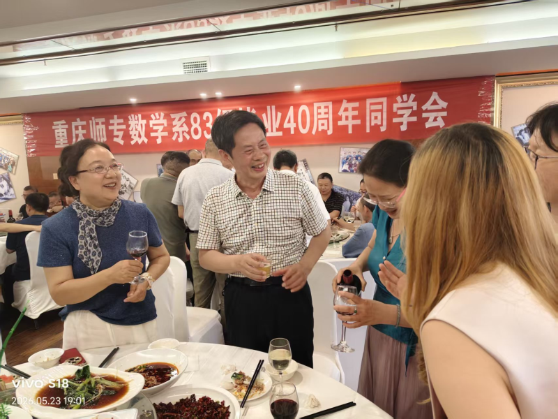 mLlM_1779759733267052247.png 图片3.png