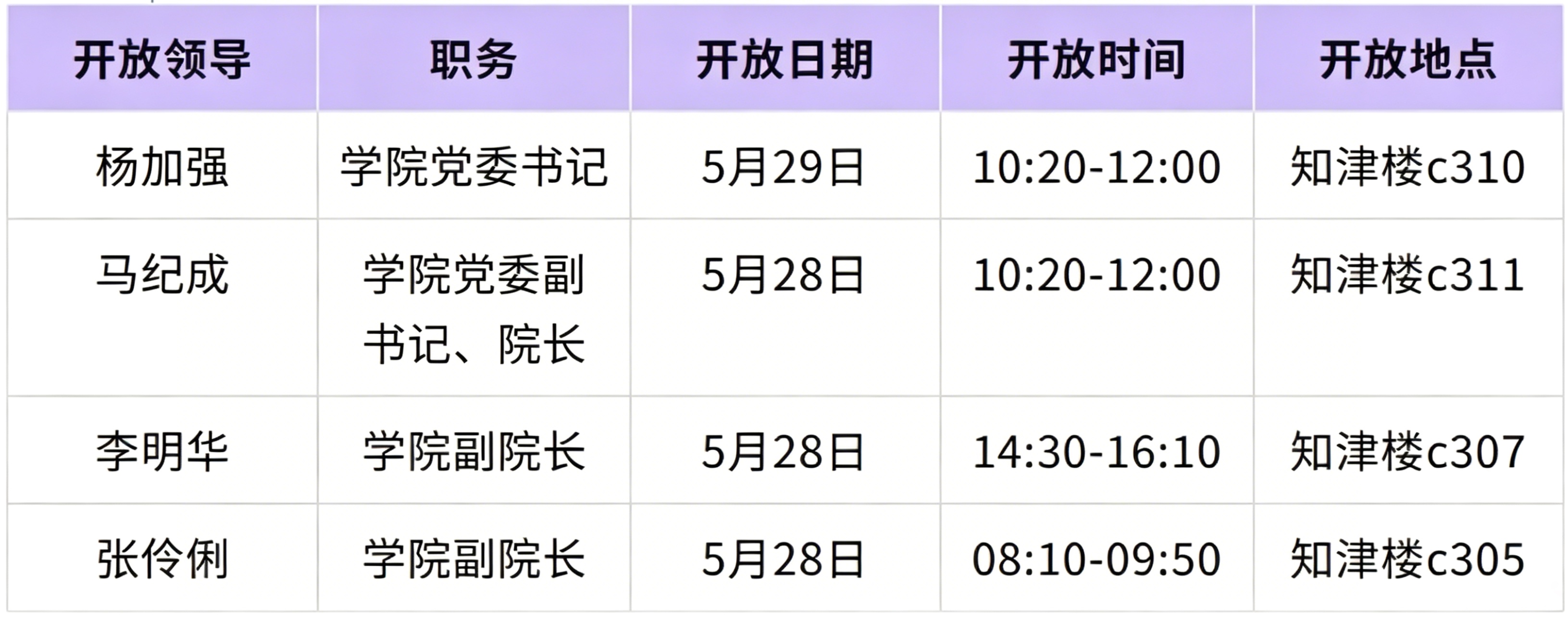 VDWe_1779897072913049058.jpg 图片.jpg