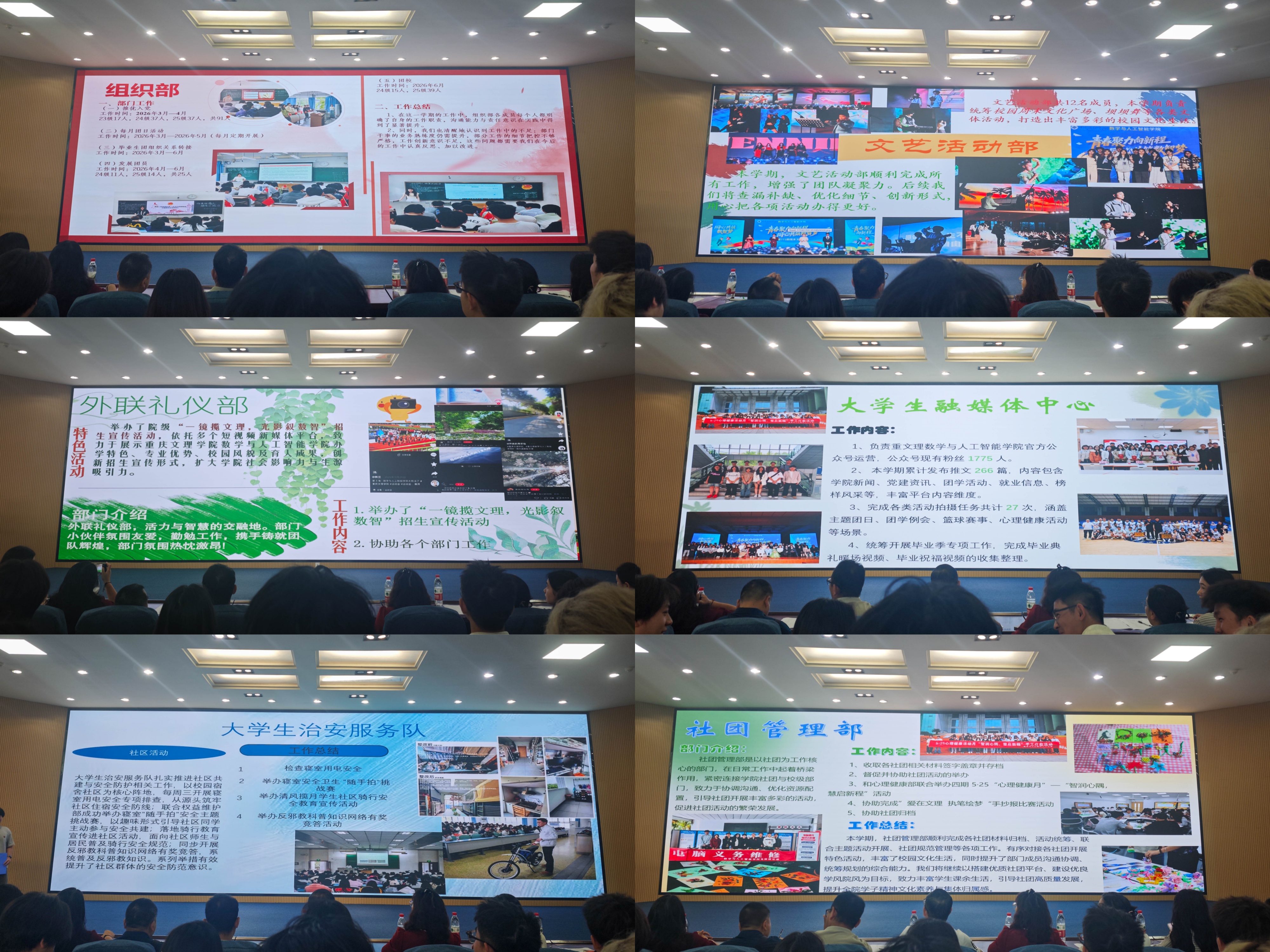 OKHq_1780570355436050006.jpg