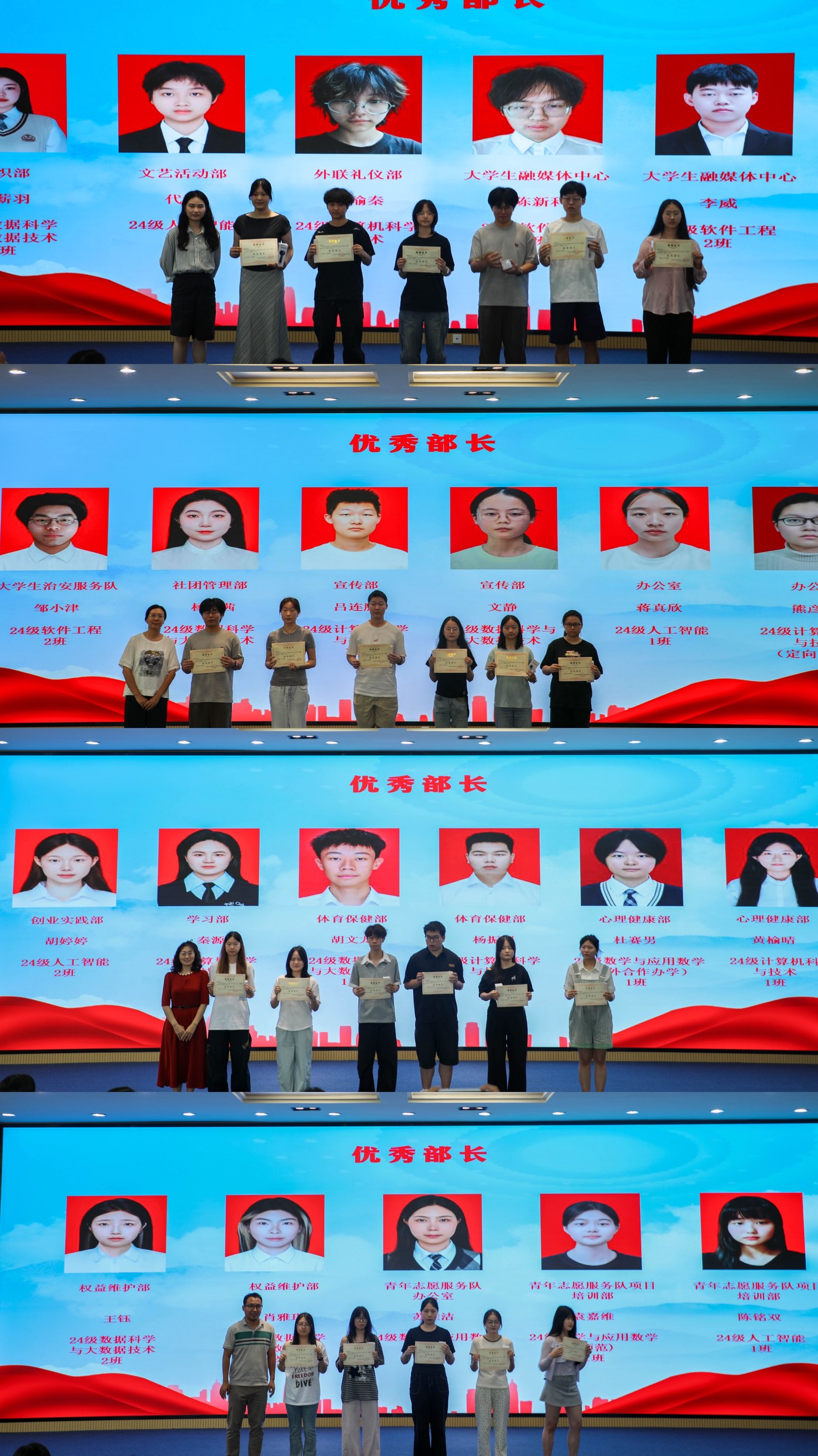 gXDa_1780570561076044070.png 89fef50e7075b930188acb62055fb735.png