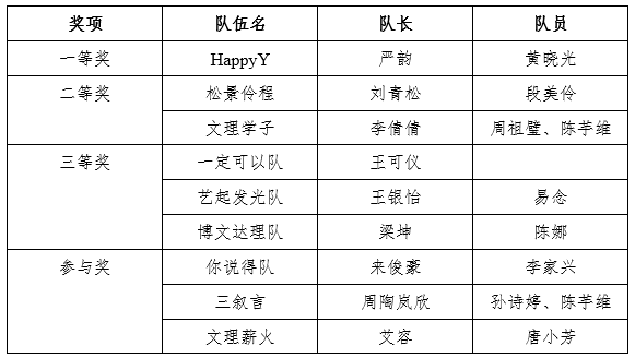 PfQq_1780907818492081519.jpg QQ20260608-163642.jpg
