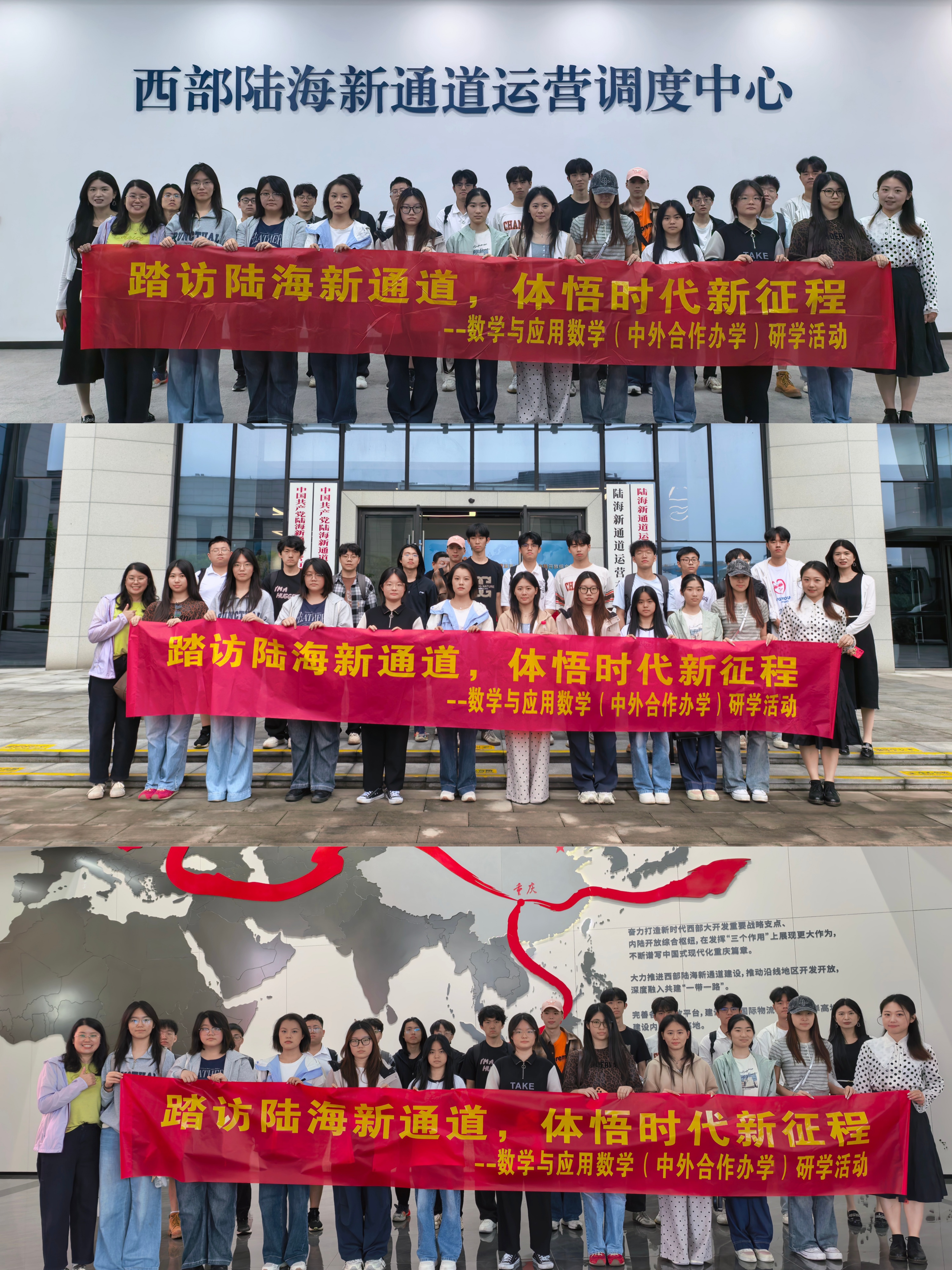 cBDJ_1781259739286053788.jpg 拼图.jpg