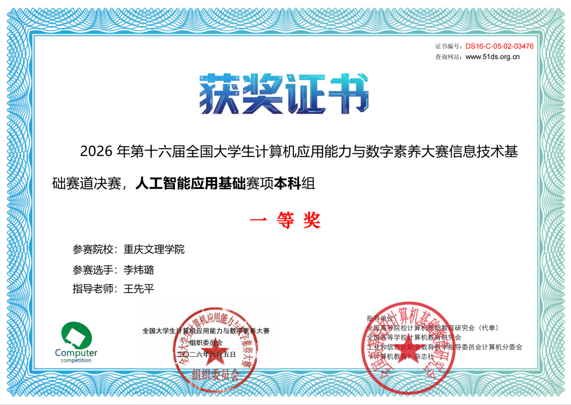 OPfo_1781756944139037543.png OPfo_1781756944139037543.png