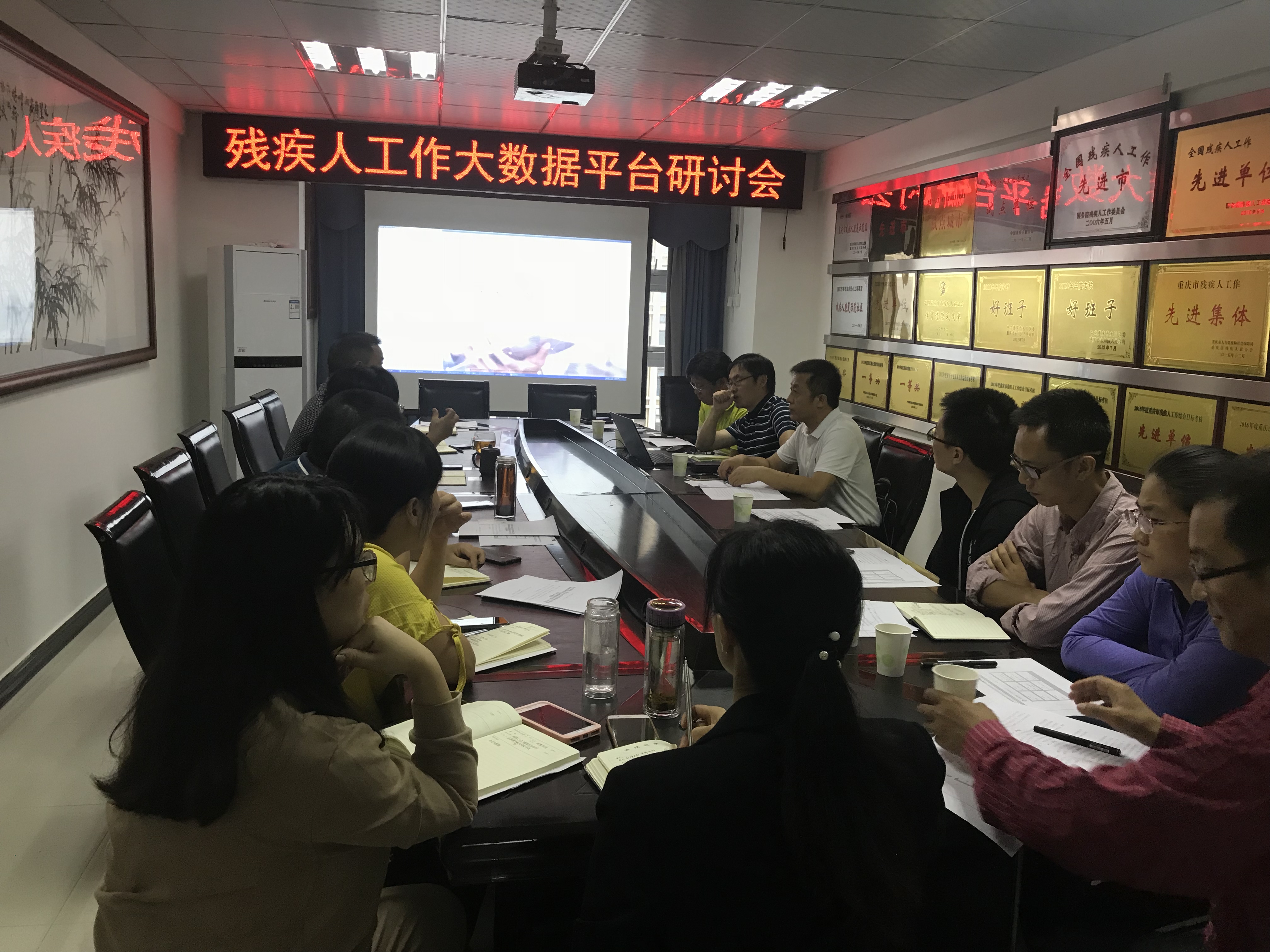 微信图片_20180913082158.jpg