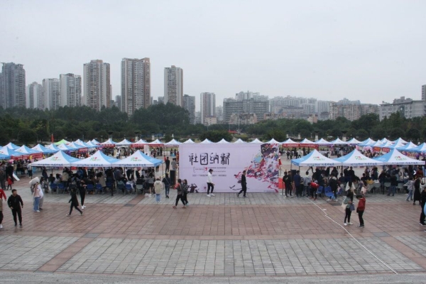 QQ图片20181025184822.jpg