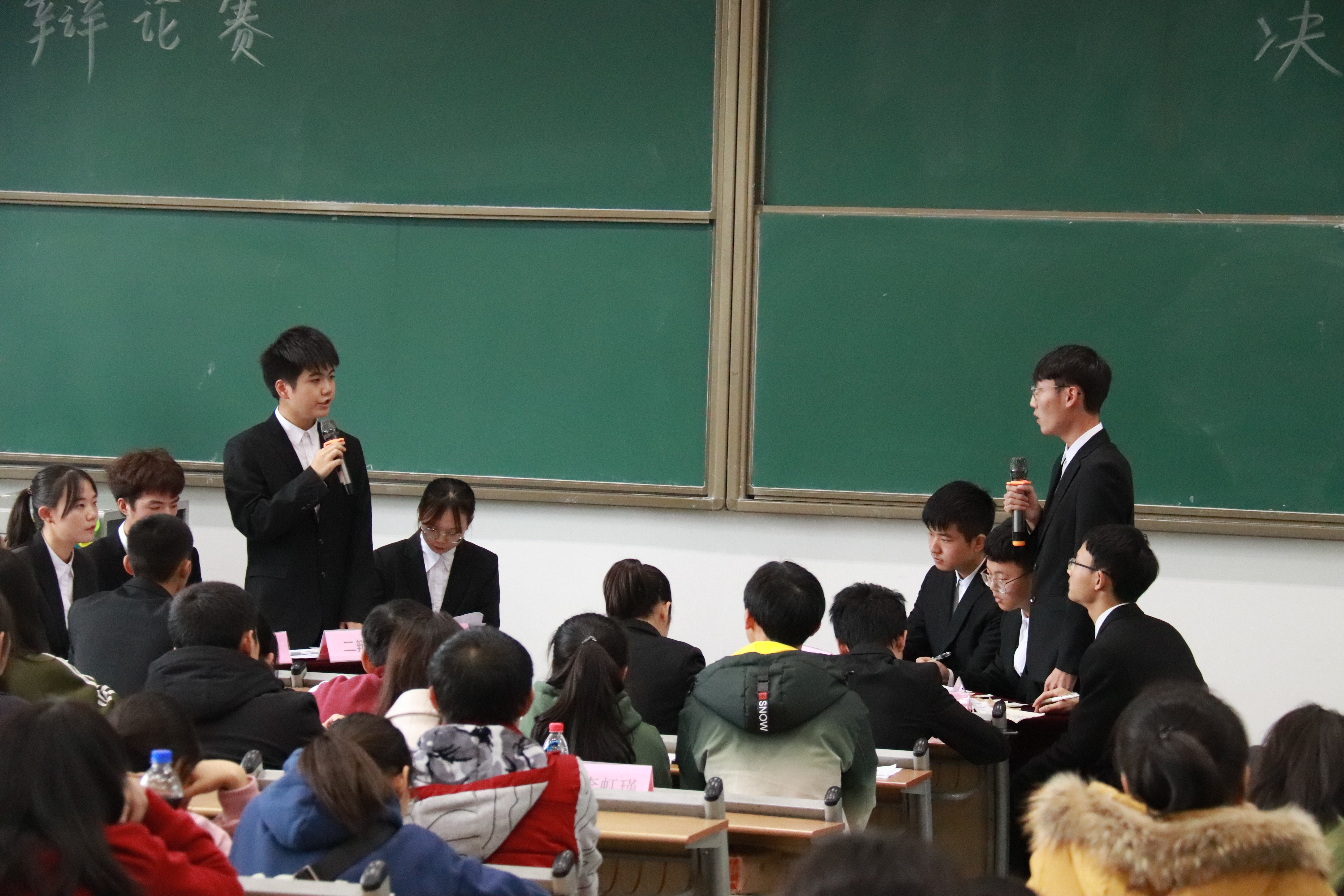 数学与大数据公司2019-2020学年辩论赛决赛顺利举行3.jpg