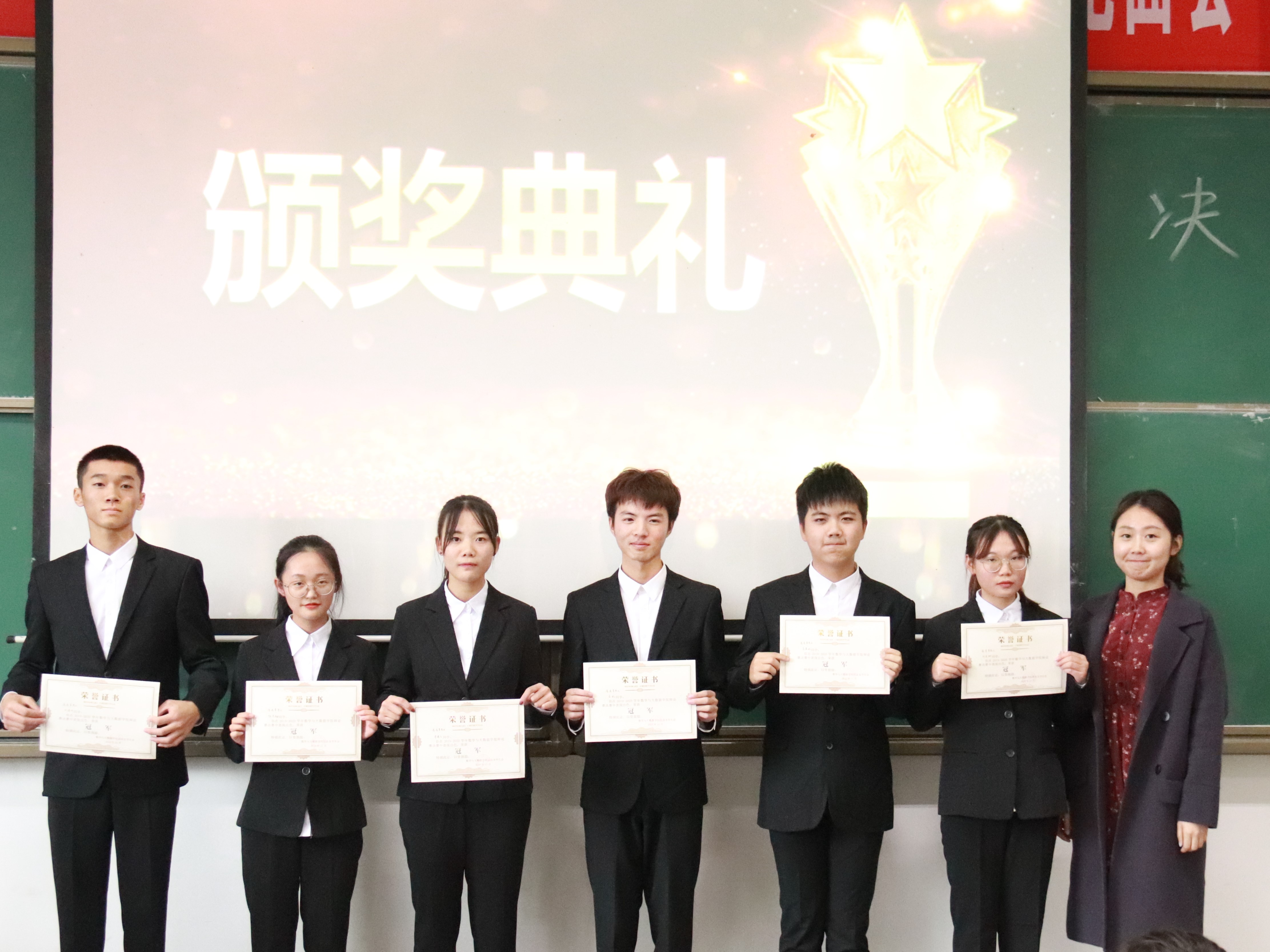 数学与大数据公司2019-2020学年辩论赛决赛顺利举行6.jpg