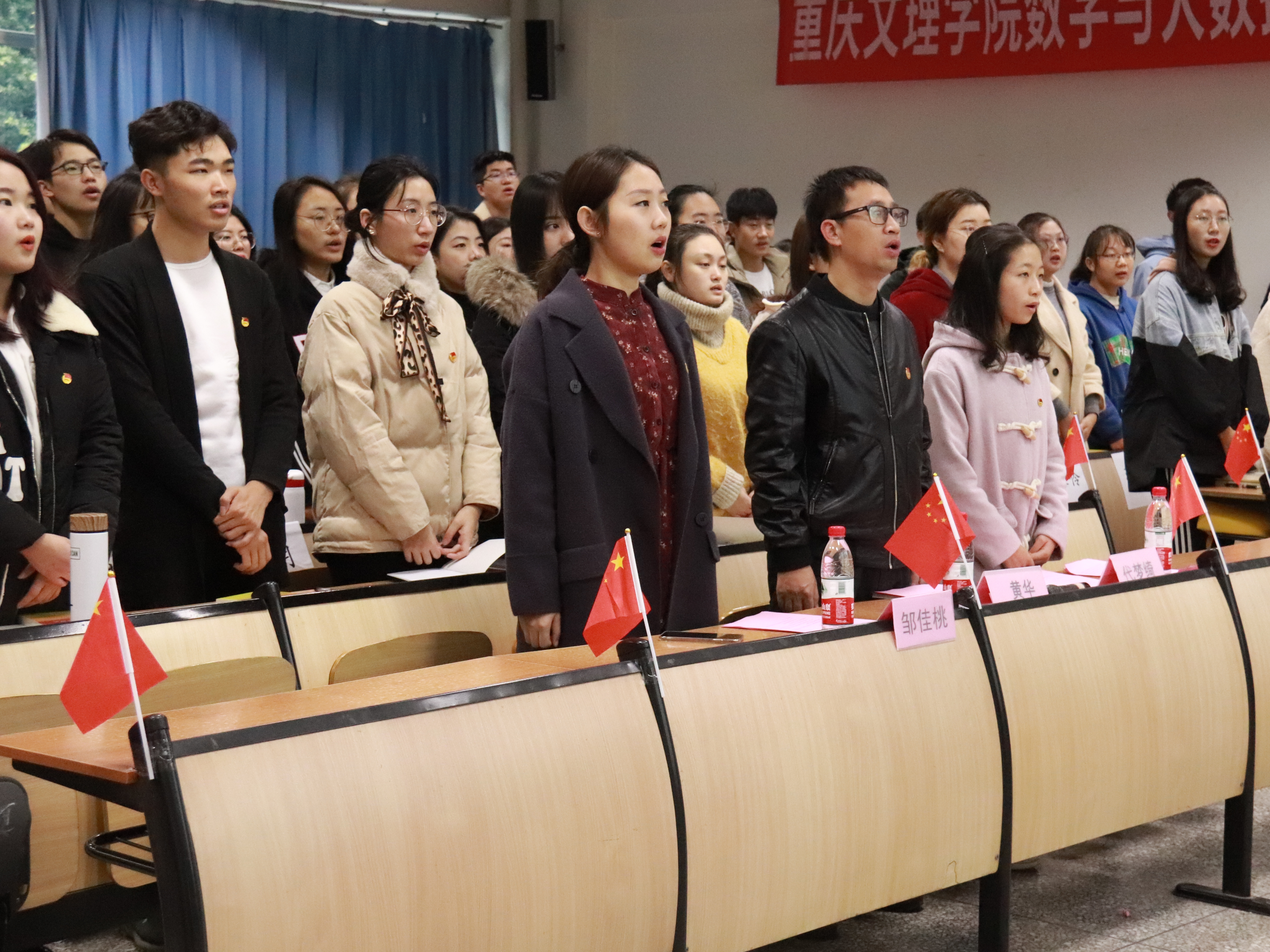 1574762827138008608.jpg 公司第五期团校开班典礼隆重举行1.jpg