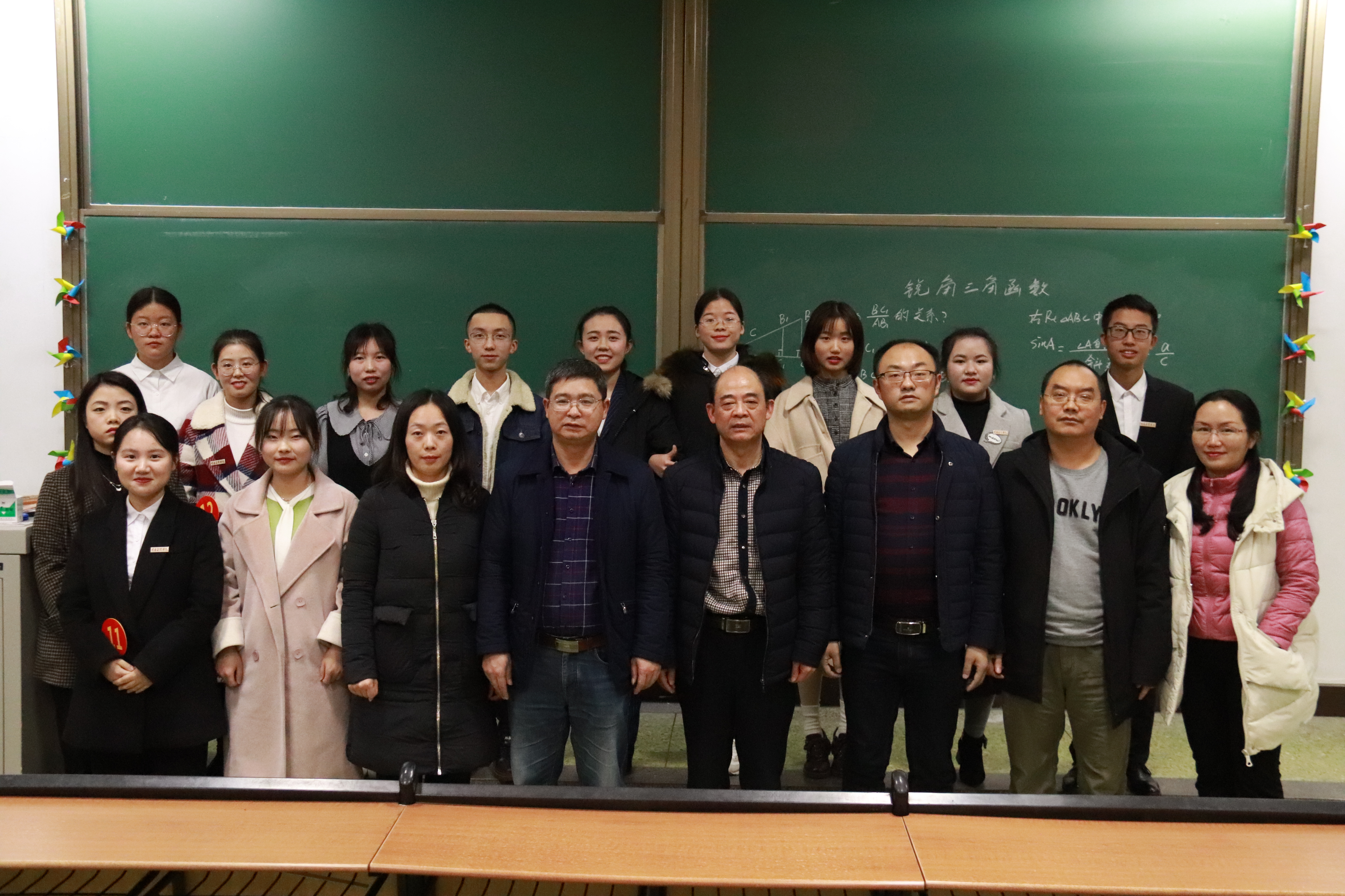 公司讲课比赛圆满结束11.jpg
