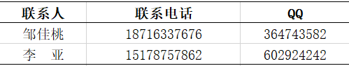 1584284586713045876.png 3.png