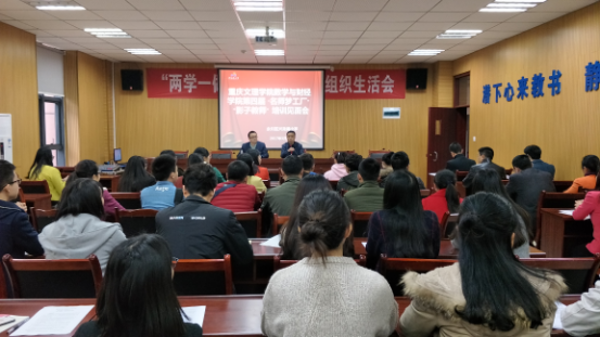 1490265036408051832.png 图片1.png